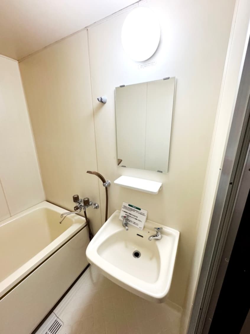 洗面 ベルゾ－ネアスアハイツ