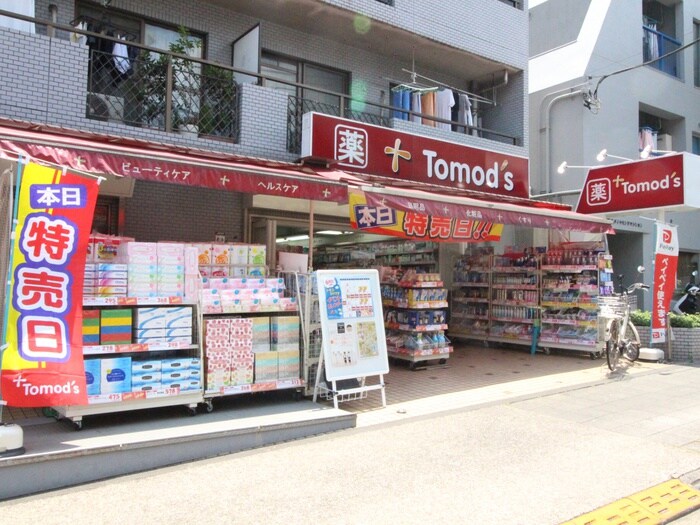 トモズ野沢店(ドラッグストア)まで198m エスティメゾン三軒茶屋Ⅱ