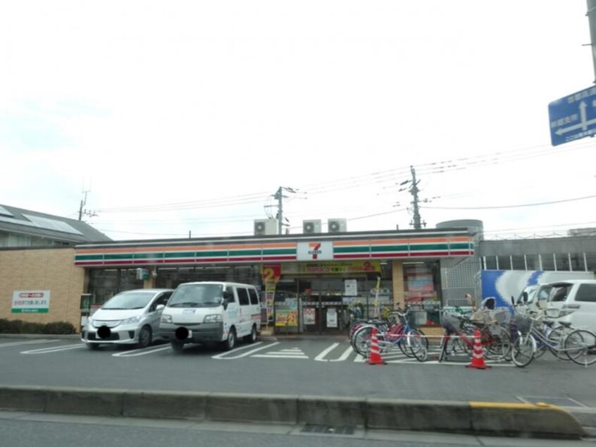 セブンイレブン川口根岸小学校前(コンビニ)まで530m ハウスすずらん