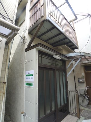 町屋７丁目戸建