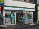 ファミリーマート衣屋読売ランド駅前店(コンビニ)まで591m 沖コーポ