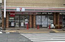 セブンイレブン 杉並阿佐谷中杉通り店(コンビニ)まで128m ランブイエ