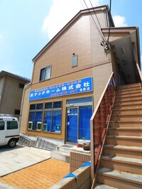 ＢｅｓｔＳｔａｇｅ宮原