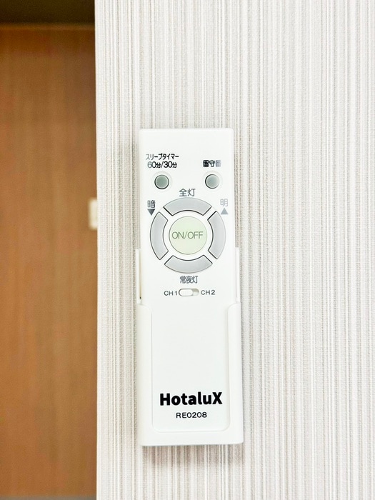 内観写真 ハイツオ－ギ