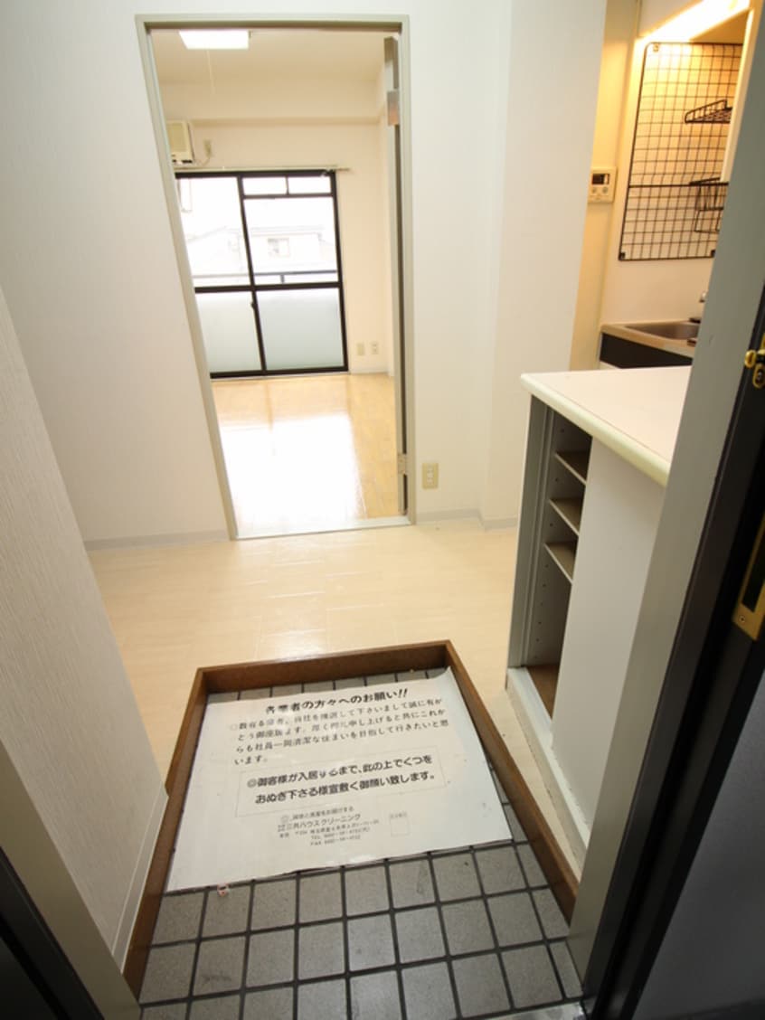 靴箱 メゾン米田