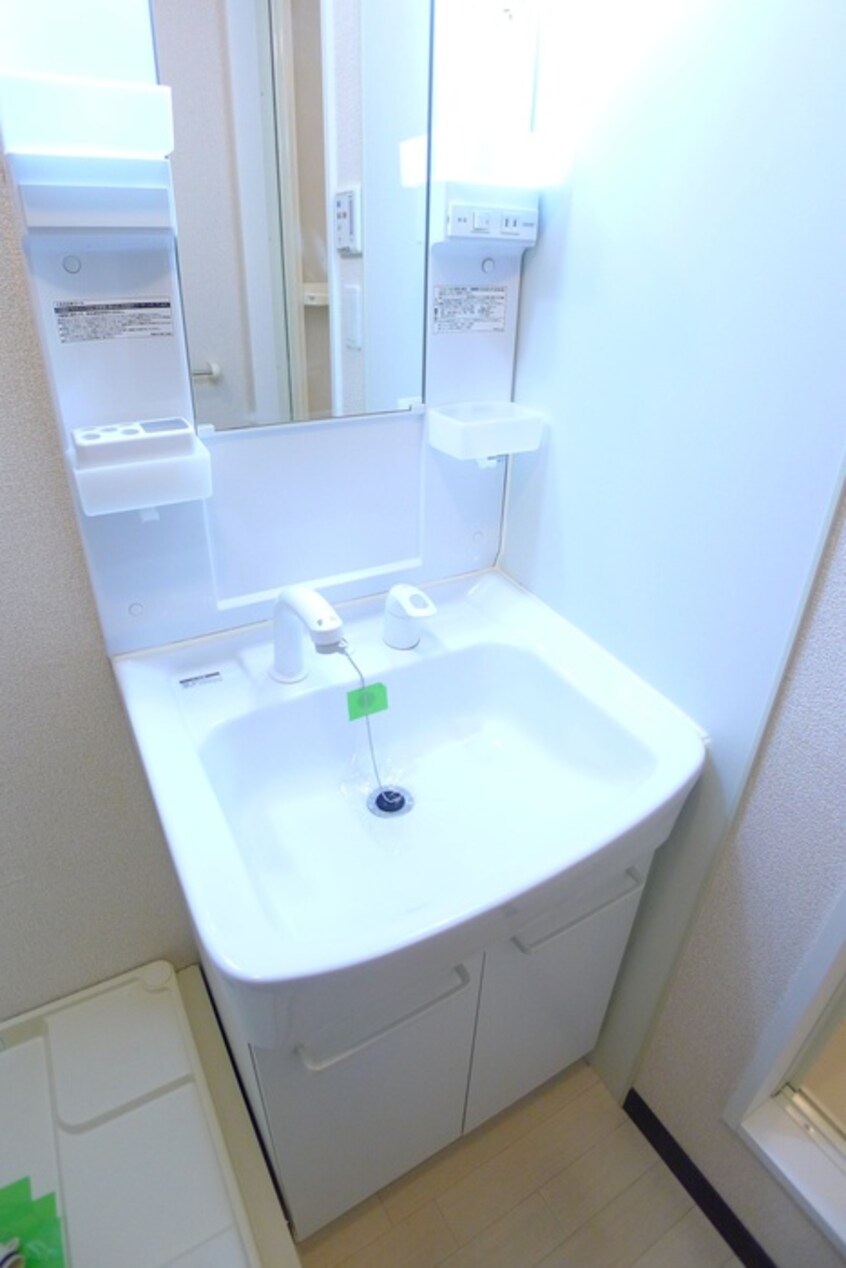 洗面 ヴィラセゾン船橋本町