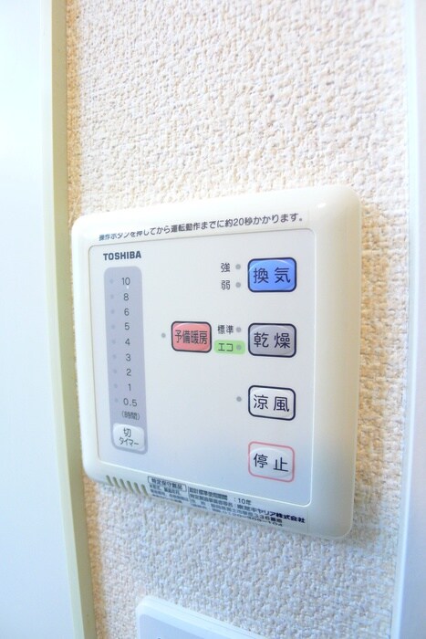 内観写真 ヴィラセゾン船橋本町
