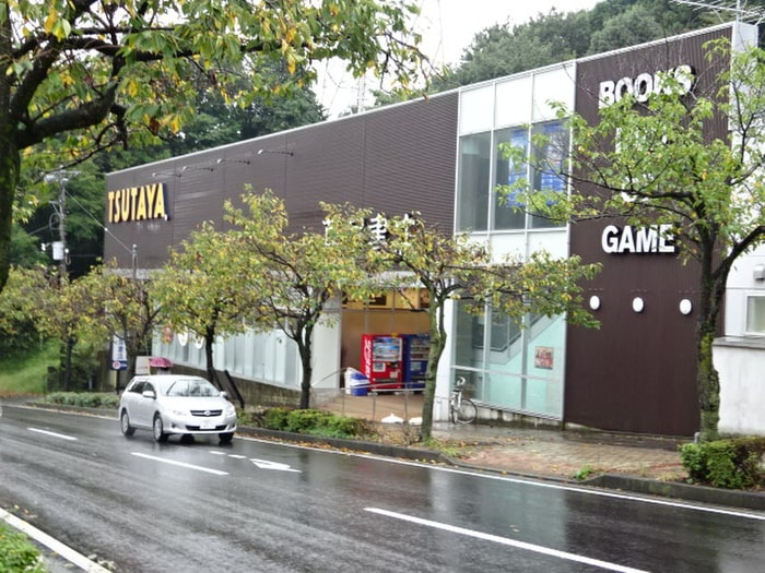 TSUTAYA 蔦屋書店青葉奈良店(ビデオ/DVD)まで496m センチュリーハイムあかね台