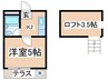 メゾンレオ丘の上 1Kの間取り