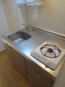 キッチン ローズハイム