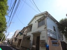 末広ハウスの外観
