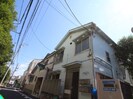 末広ハウスの外観