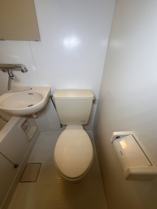 トイレ 末広ハウス