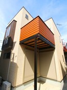 周辺環境 羽沢３丁目KASHIYA