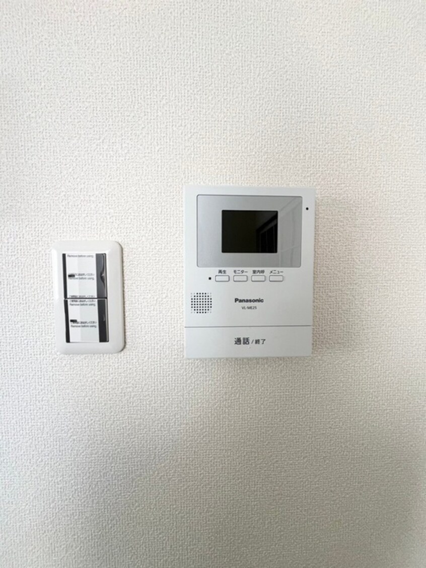 内観写真 ドミ－ルアイワ１２８