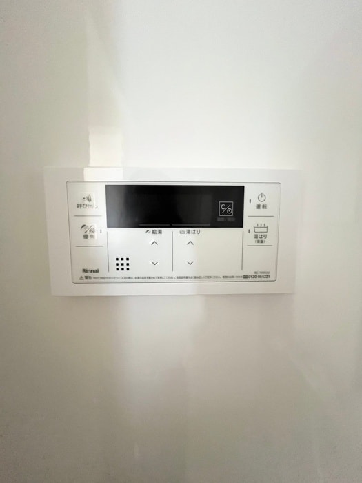 内観写真 ドミ－ルアイワ１２８