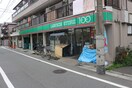 ローソンストア100 　LS雑色店(コンビニ)まで1000m 鈴木ハイム