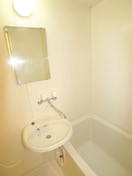 バス／シャワールーム等 ブル－アロ－アルファ