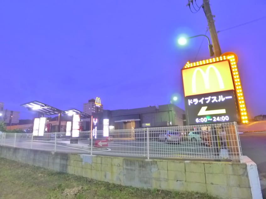 マクドナルド(ファストフード)まで408m ブルックリンズ西千葉