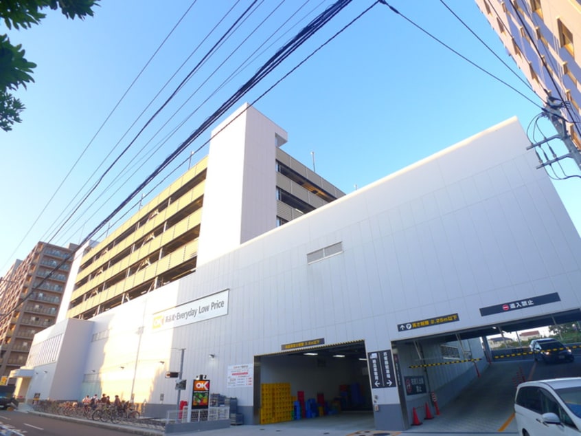 オーケーマート(スーパー)まで467m ブルックリンズ西千葉