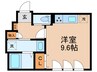 GranDuo用賀6 1Rの間取り