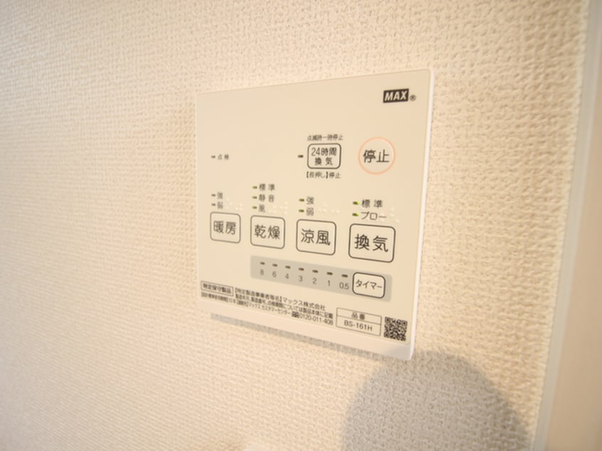 内観写真 メインフィールド桶川東