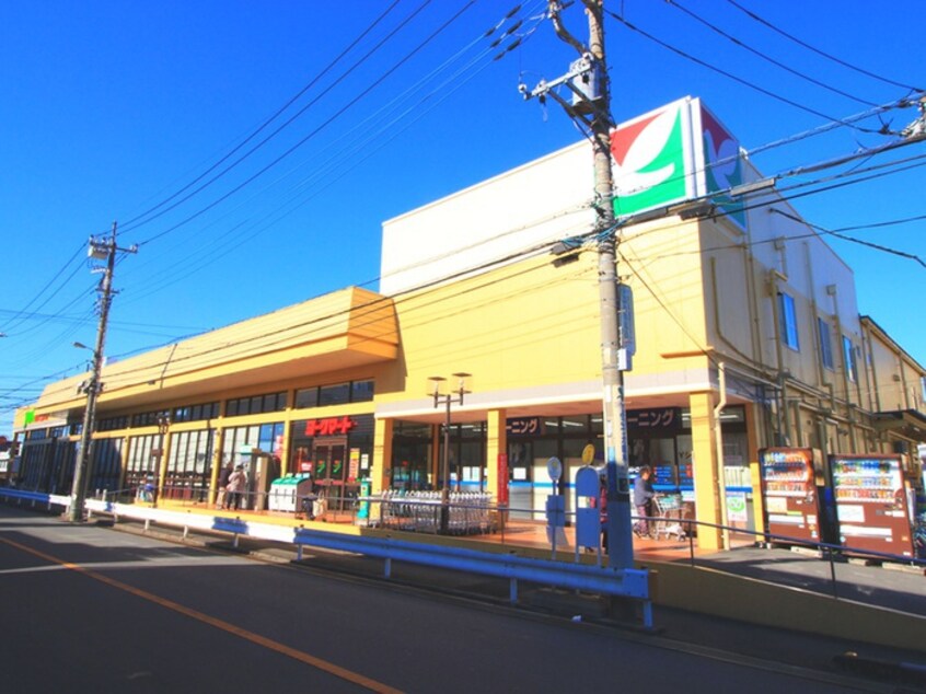 ヨークマート(スーパー)まで500m メインフィールド桶川東