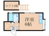 ア－バンパレス 1Rの間取り