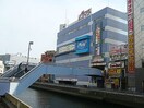 相鉄ム－ビル(映画館)まで1800m Ｇ・Ａヒルズ西横浜