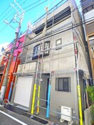 外観写真 荒川区西日暮里戸建て