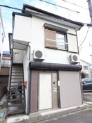 サンハイツの外観