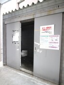 その他 ビオス北朝霞