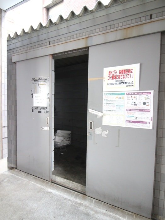 その他 ビオス北朝霞