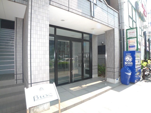 周辺環境 ビオス北朝霞