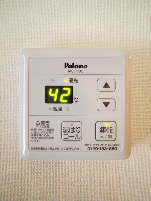 内観写真 ビオス北朝霞