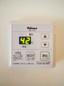 内観写真 ビオス北朝霞