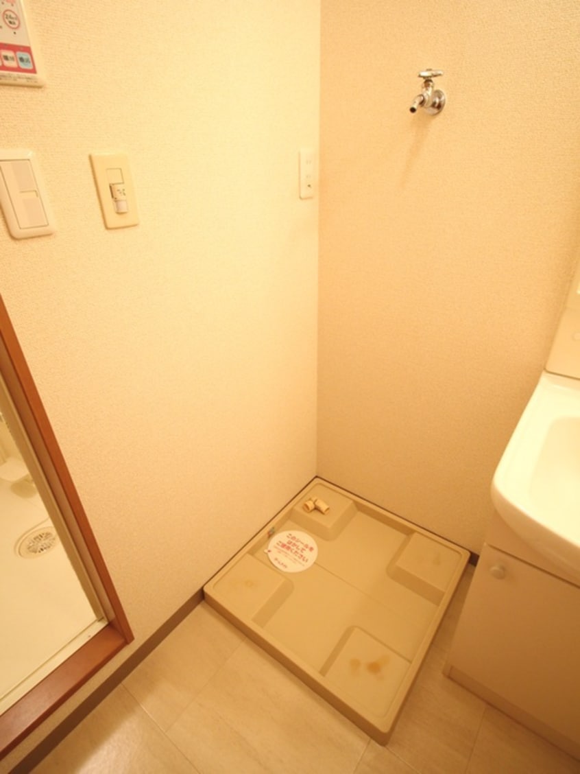 洗濯機置場 ビオス北朝霞