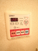 内観写真 ビオス北朝霞