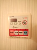 内観写真 ビオス北朝霞