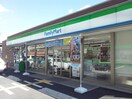 ファミリーマート 北朝霞駅東店(コンビニ)まで120m ビオス北朝霞