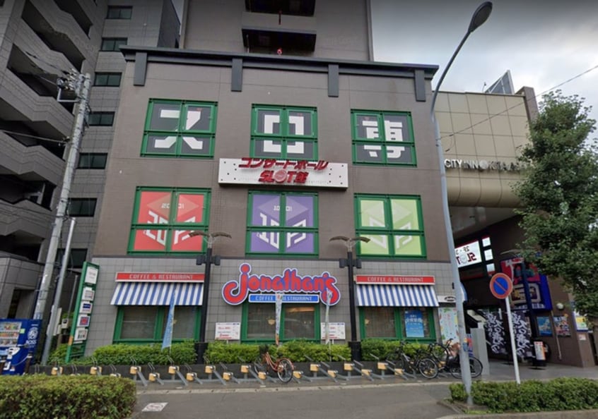 ジョナサン北朝霞駅前店(その他飲食（ファミレスなど）)まで12m ビオス北朝霞