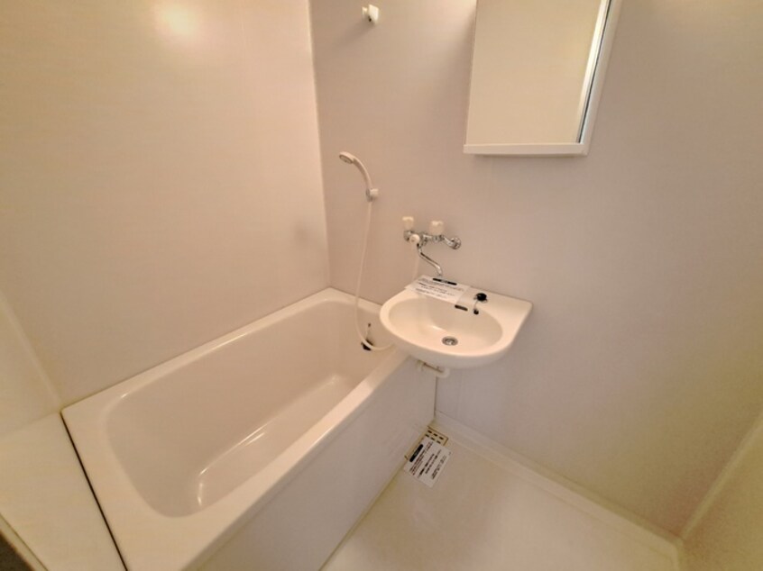 バス／シャワールーム等 アビタシオン若宮