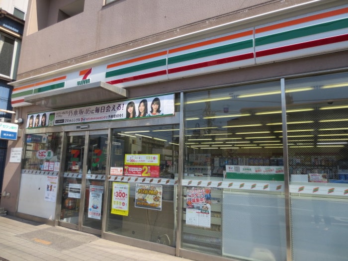 セブンイレブン通町店(コンビニ)まで139m アビタシオン若宮
