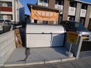 その他 Raffine武蔵高萩