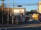 千葉東寺山郵便局(郵便局)まで715m Ｌ．Ｏ．Ｈ