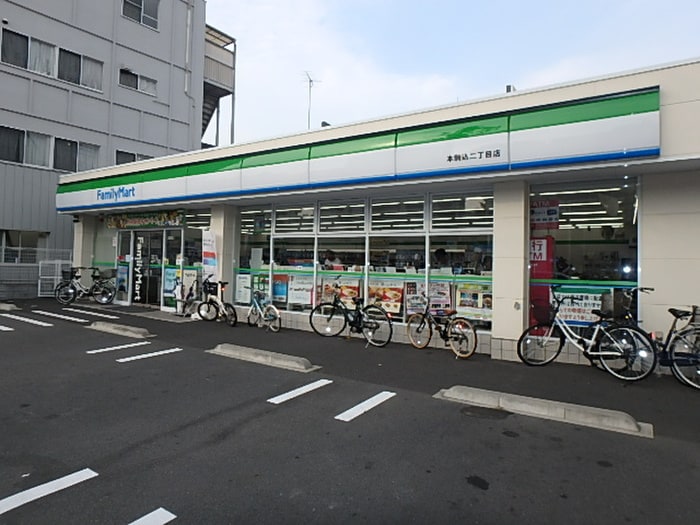 ファミリーマート　本駒込二丁目店(コンビニ)まで261m スカイコ－ト文京白山(108）