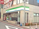 ファミリーマート(コンビニ)まで170m ﾊﾟｰｸﾅｰﾄﾞﾌｨｯﾄ南青山Vista