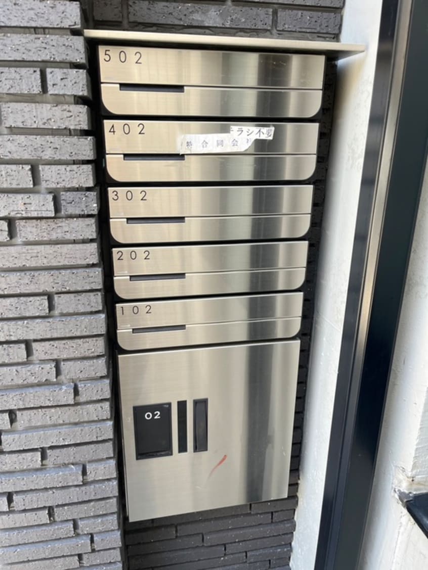 建物設備 SakuraCrossResidence