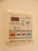 内観写真 クリオ渋谷ラ・モ－ド