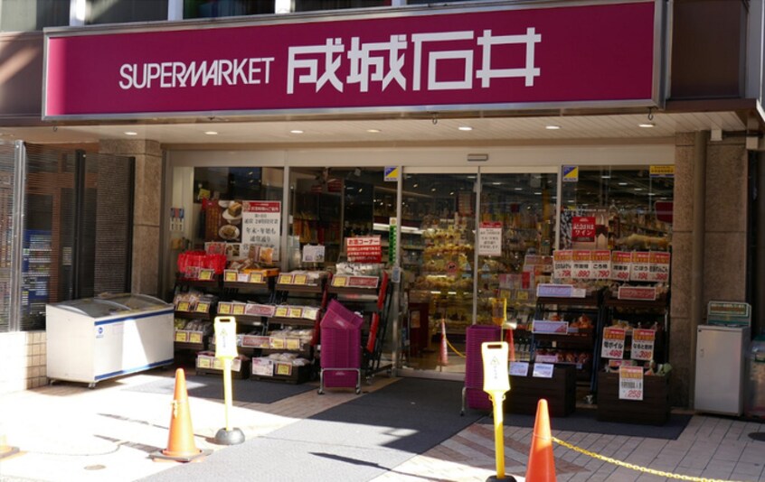 成城石井富ヶ谷店(スーパー)まで160m クリオ渋谷ラ・モ－ド